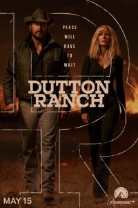 Ранчо Даттонов (2026)
